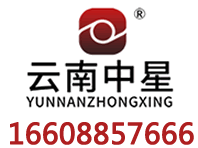 環(huán)保綠色分類戶外垃圾桶產(chǎn)品性能